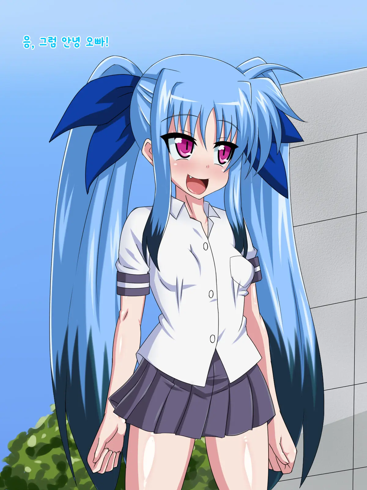 Kininatteita Onnanoko Ga, Itsunomanika Kimobuta Otoko No Ochinpo Ana Ni Tsukuri Kaerareteita... ~Yogosare Ochirutosareteiku Ou To Shinka~
